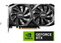 新泄漏揭示了NvidiaGeForceRTX30506GB价格和暂定发布窗口