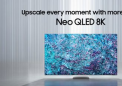 三星在其QLED MICROLED OLED2024系列中推出令人惊叹的NeoQLED8K电视