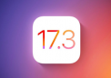 iOS17.3所有新功能改进和发布日期