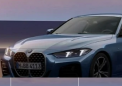 2025款BMW4系的激光尾灯是可选配件