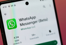 WhatsApp可能最终会为iOS用户引入密钥支持