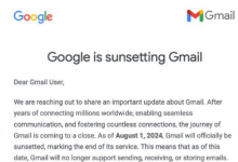 Google不会关闭Gmail