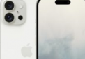 泄露的iPhone16手机壳图片揭示了标准型号设计上的最大变化