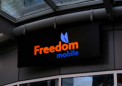 FreedomMobile多伦多新总部落成