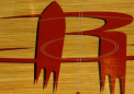 据传休斯顿火箭队正在讨论交易2024年NBA选秀第三顺位