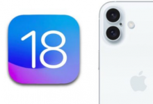 苹果可能会于明天为iPhone发布iOS18的第一个公开测试版