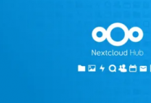 Nextcloud宣布与主要提供商开展AI即服务合作