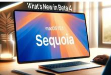 macOS15.1SequoiaBeta4发现此Beta版中的隐藏精华