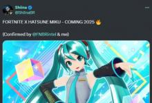 皮肤还是歌曲？初音未来将于2025年加入堡垒之夜