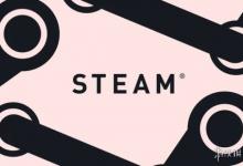 Steam添加了新的默认选项 在游戏启动前可以暂停更新